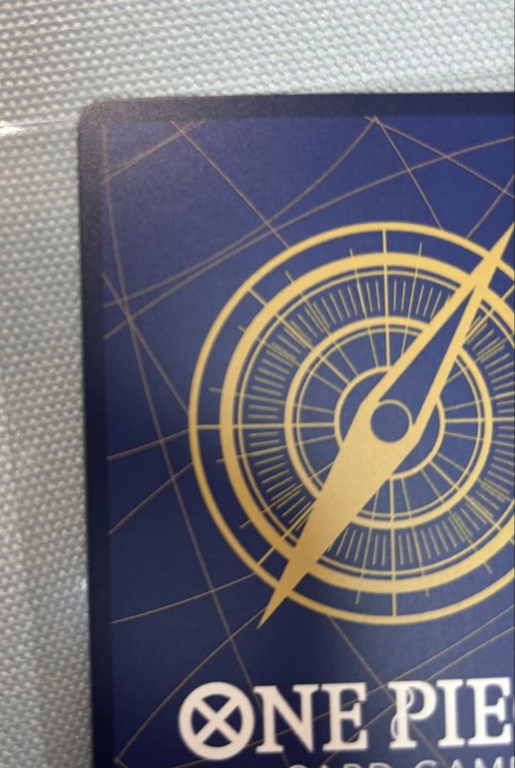 受け継がれる意志 モンキー・D・ルフィ コミパラ