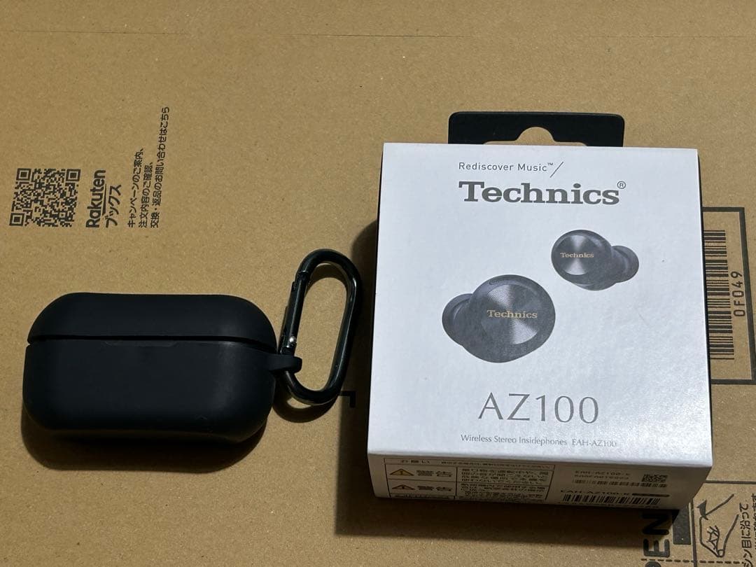 Technics EAH-AZ100 超美品 付属品完備品