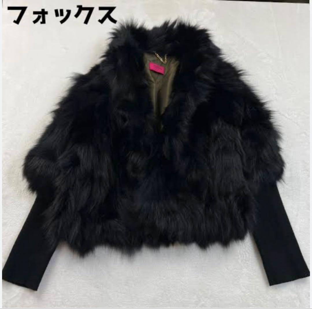 ★OZOC★フォックスファージャケット・袖リブニット（黒・38）