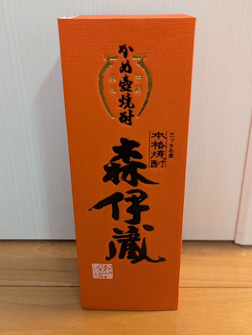 希少！森伊蔵 JALUX 720ml 未開封