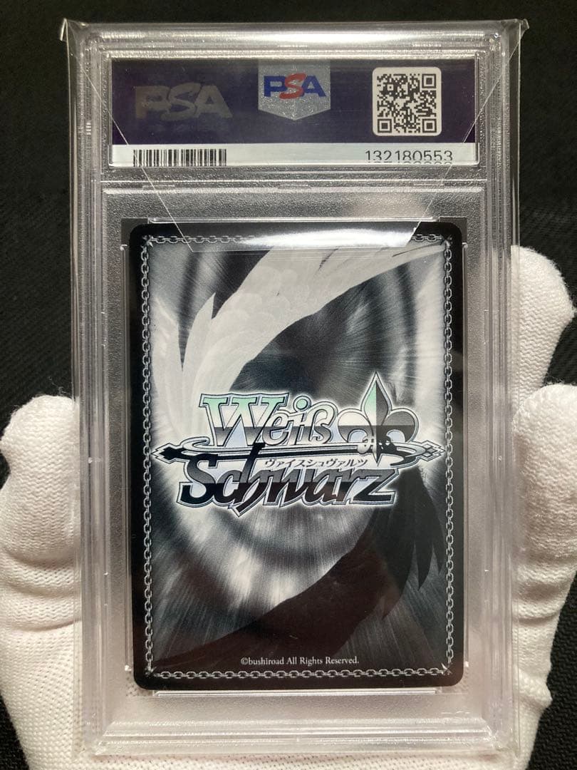 ※土日限定価格【美品】PSA9 \"presage flower\" 桜 SPサイン