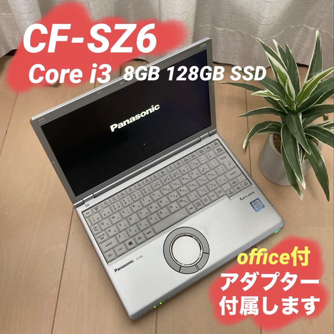 panasonic レッツノート 8GB【CF-SZ6】