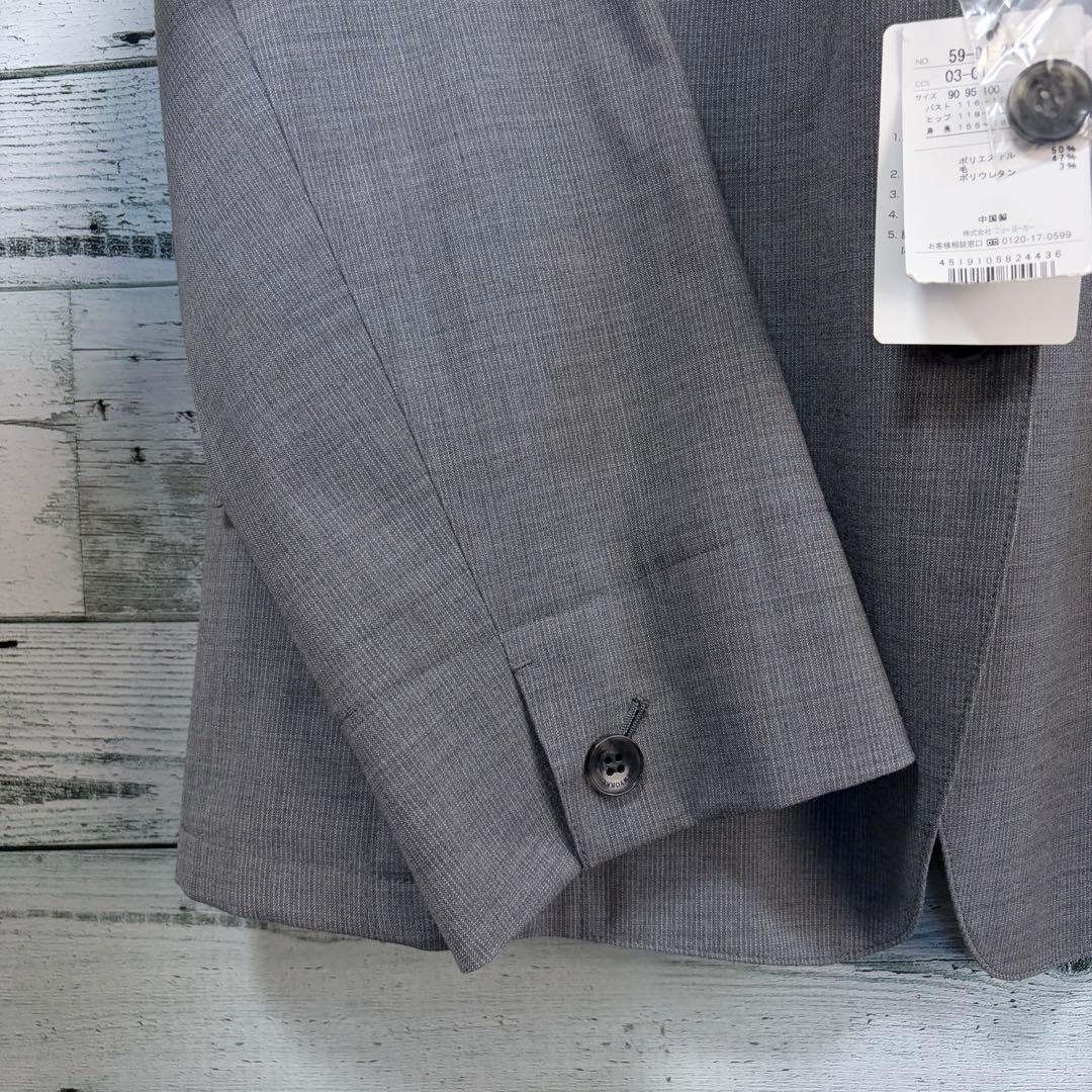 ☆大きいサイズ・25号☆ニューヨーカー　ウォッシャブルテーラードジャケット　毛混