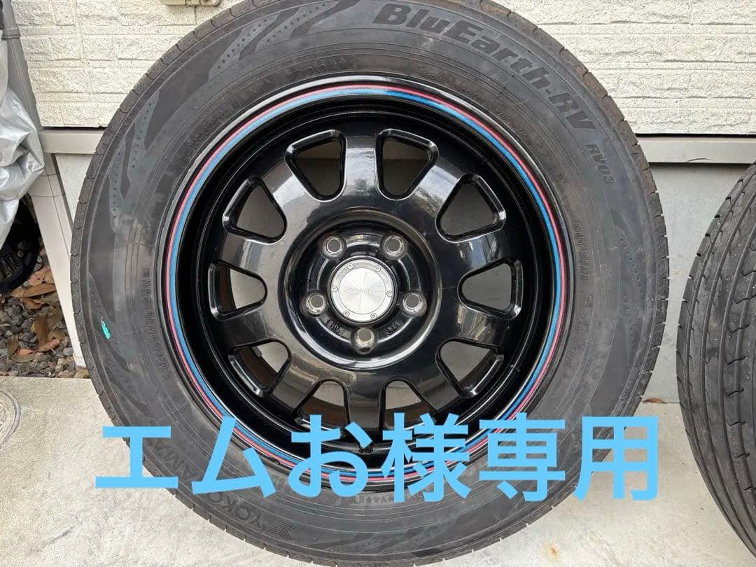エスティマ　タイヤホイールセット（50）