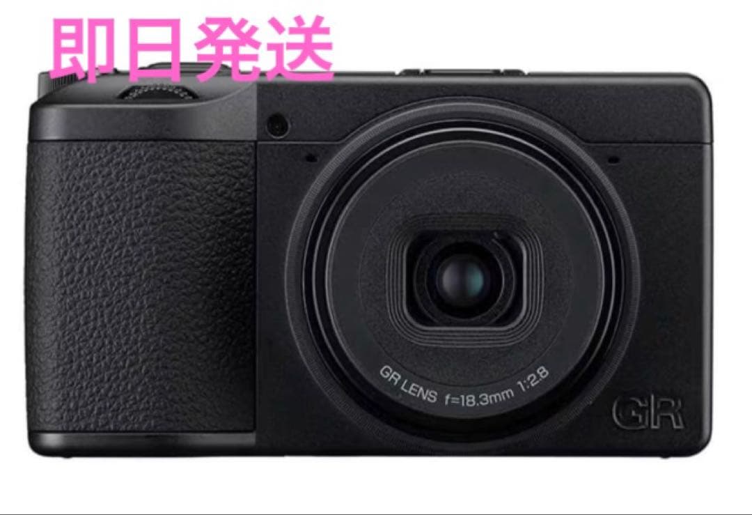 RICOH リコー GR IV Monochrome コンパクトデジタルカメラ