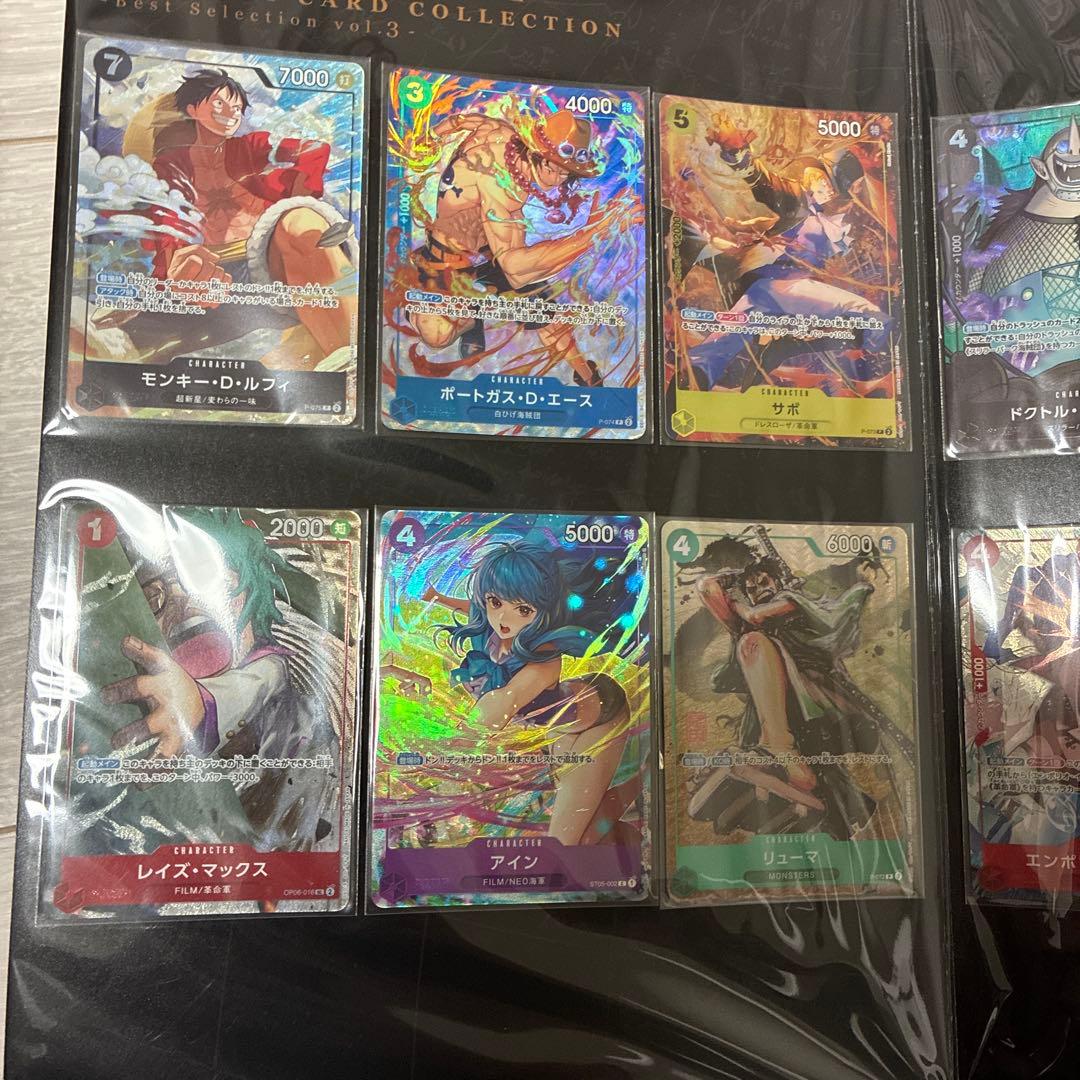 ONE PIECE CARD GAME プレミアムカードコレクションvol2、3