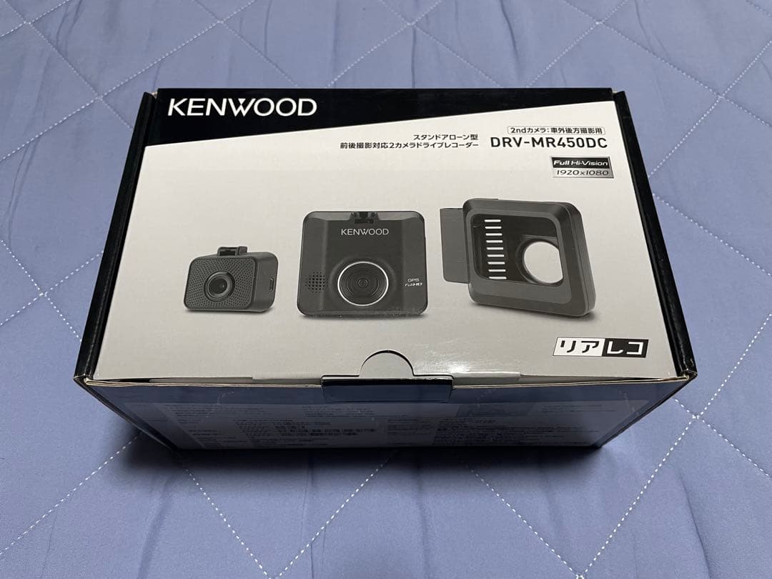 KENWOOD DRV-MR450DC ドライブレコーダー