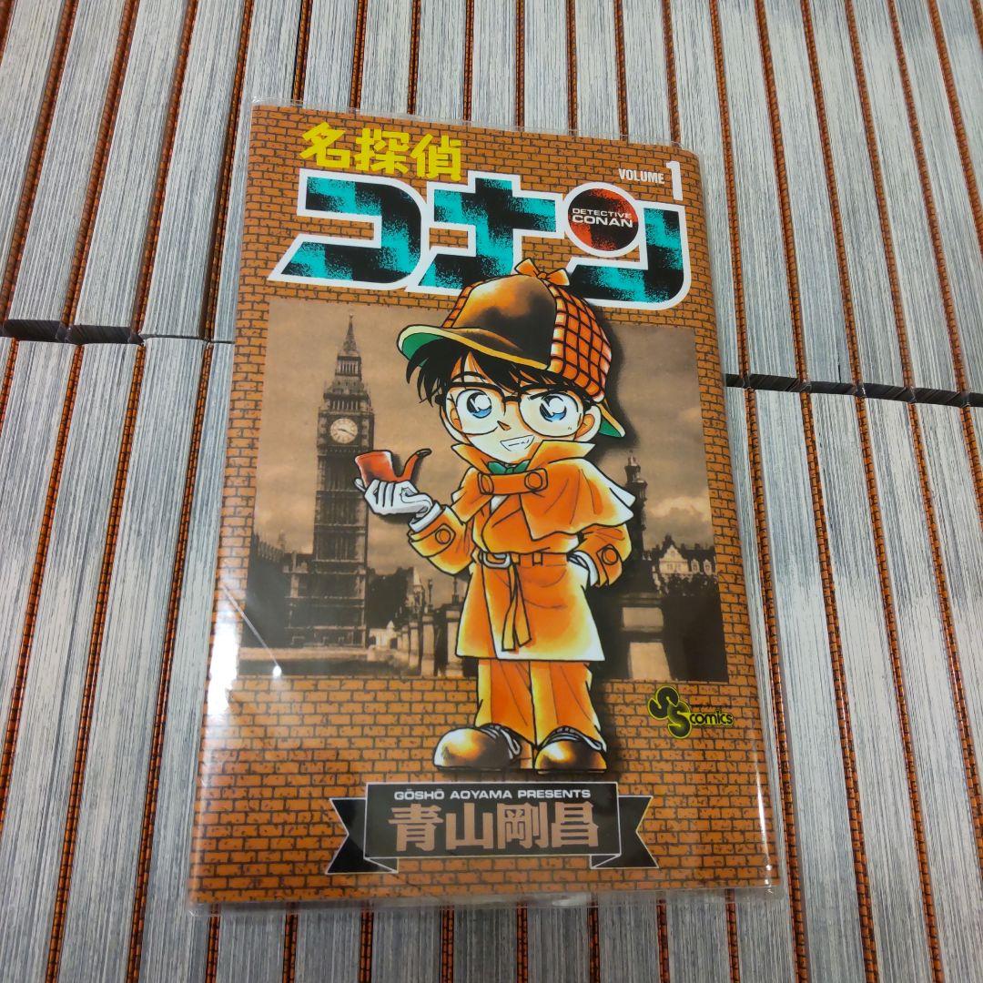 ⭐️美品⭐️ 名探偵コナン コミック 1〜60巻