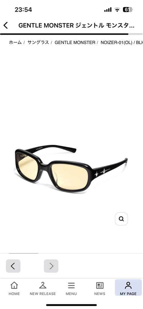 小物 NOIZER-01(OL) / BLK YEL