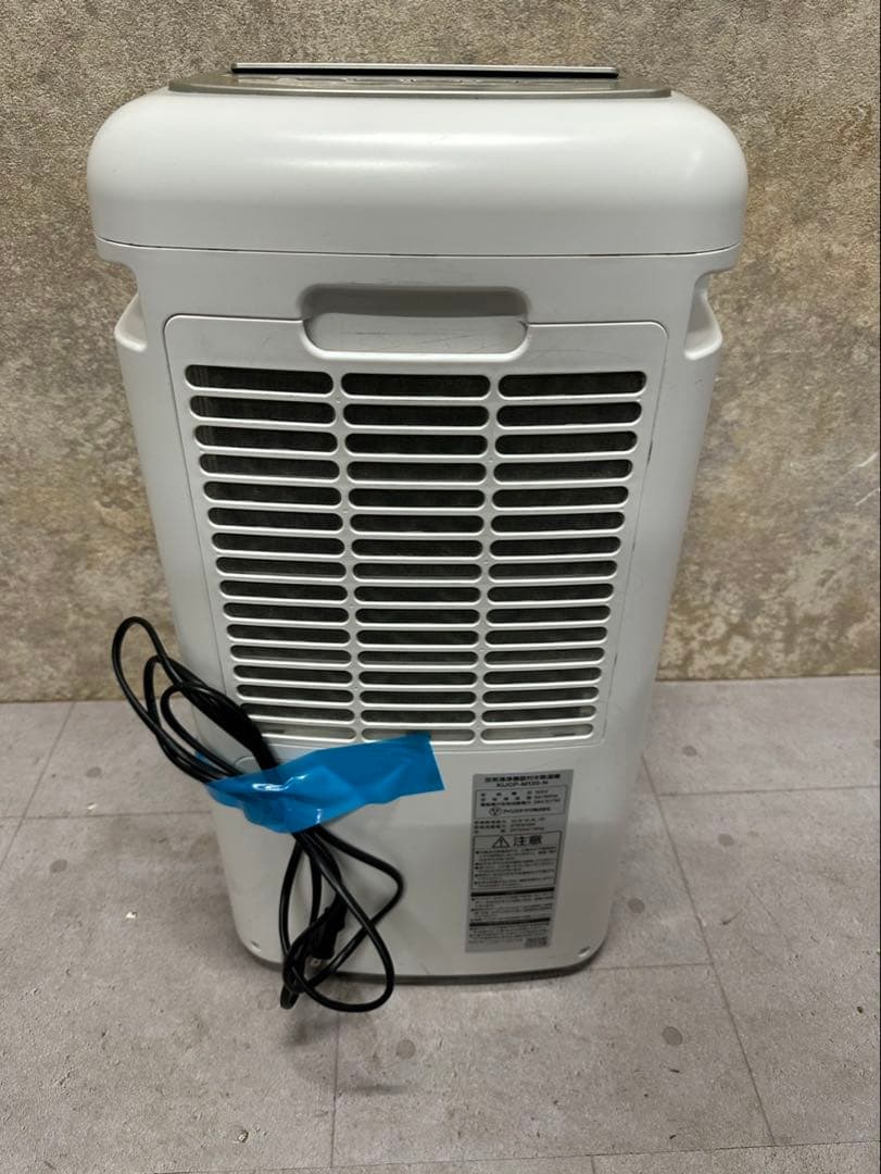 アイリスオーヤマ 空気清浄機能付き除湿機 KIJCP-M120-N
