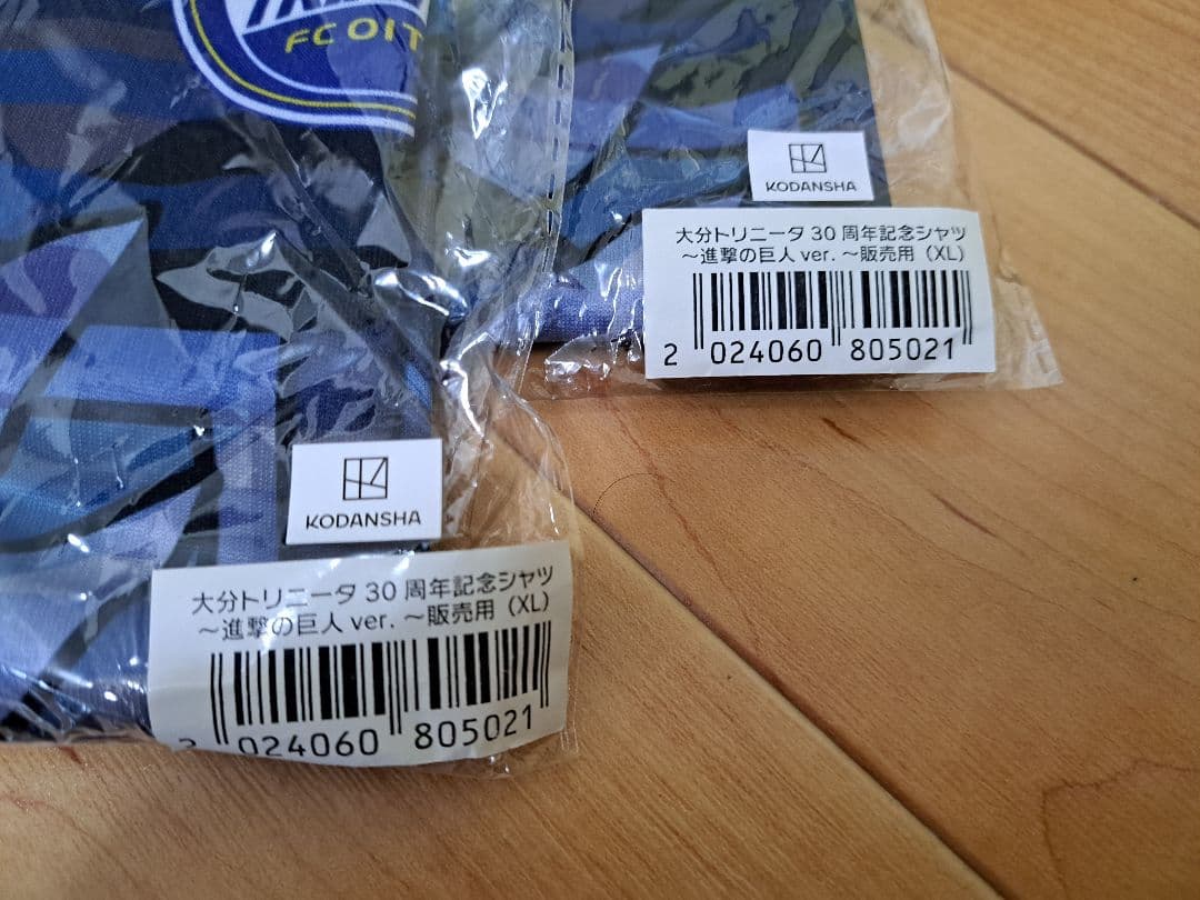 大分トリニータ×進撃の巨人コラボTシャツ　セット