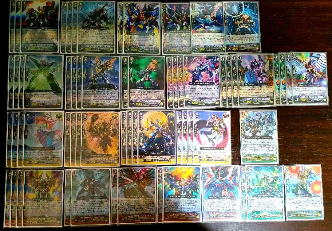 【Ｇスタン】ダイユーシャ デッキ50枚 + Gゾーン15枚