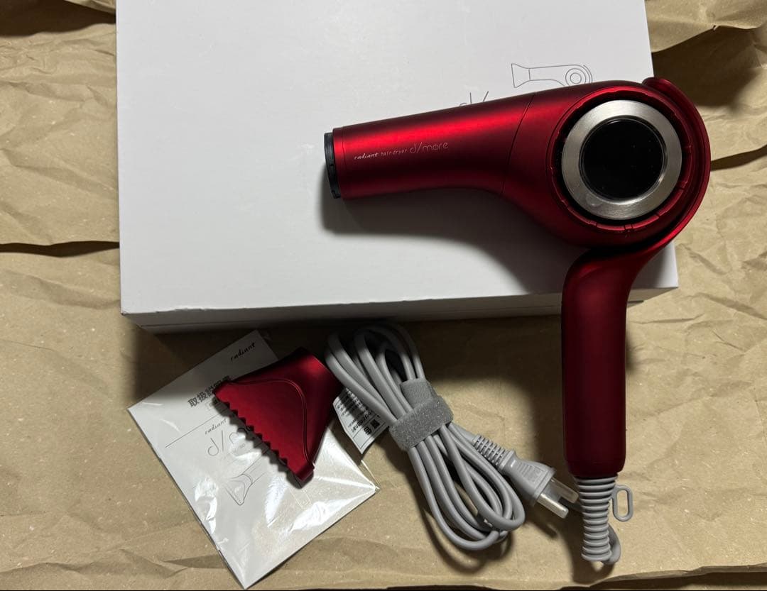 ラディアント　ヘアドライヤー　ディモア　BD-101R　B next