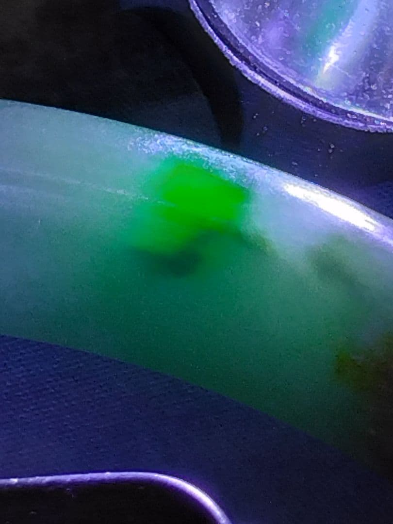 天然無加工　翡翠 バングル