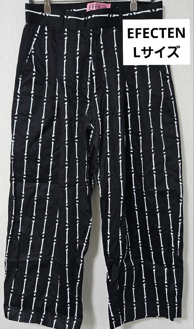 EFECTEN パンツ　Lサイズ