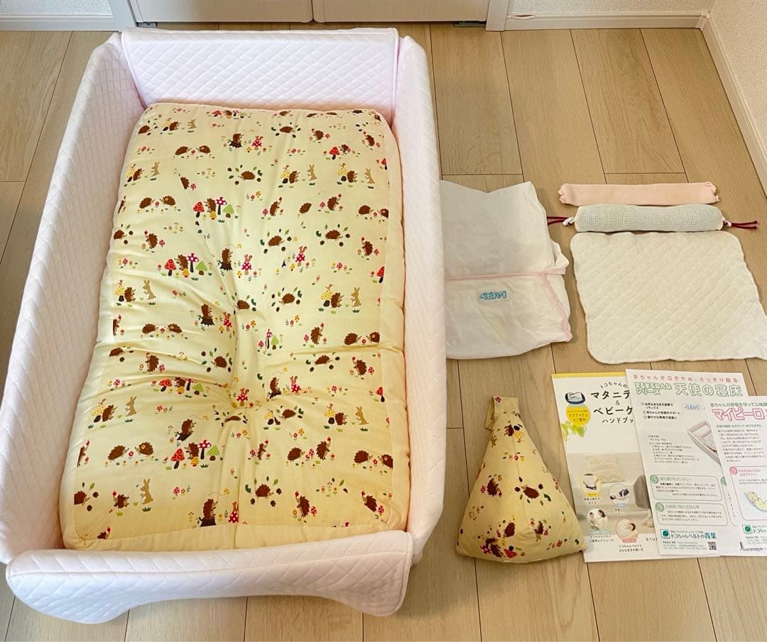 天使の寝床　まるまる育児一式　むきぐせ防止クッション