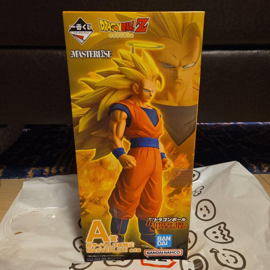ドラゴンボール 孫悟空 フィギュア A賞 MASTERLISE