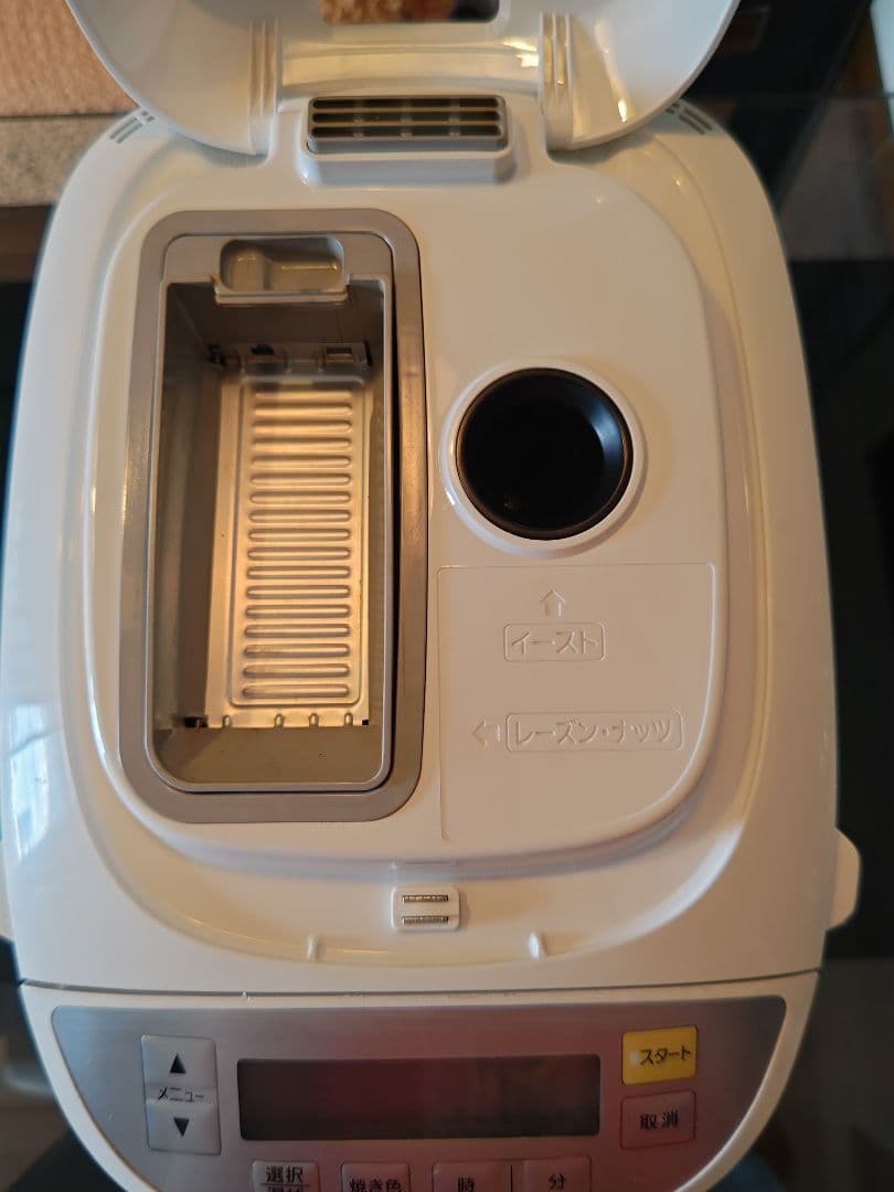 Panasonic パナソニック ホームベーカリー SD-BMT2000 2斤