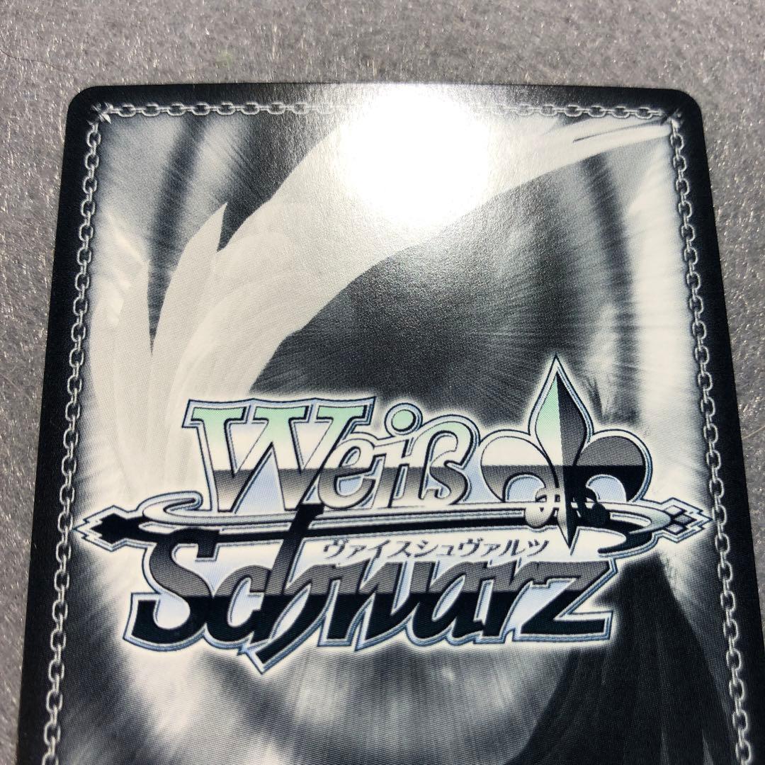 ヴァイスシュヴァルツ　ブルーアーカイブ　砂狼シロコ　SP サイン　1枚