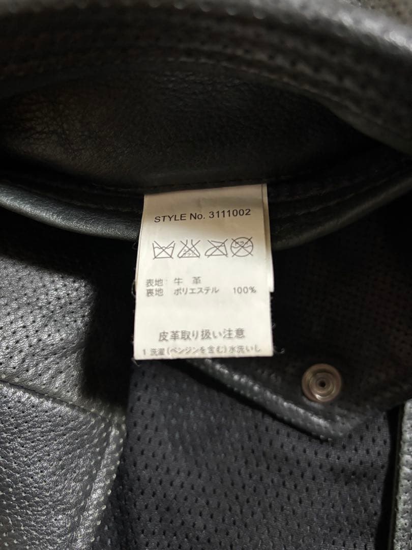 ショット　レザー ベスト