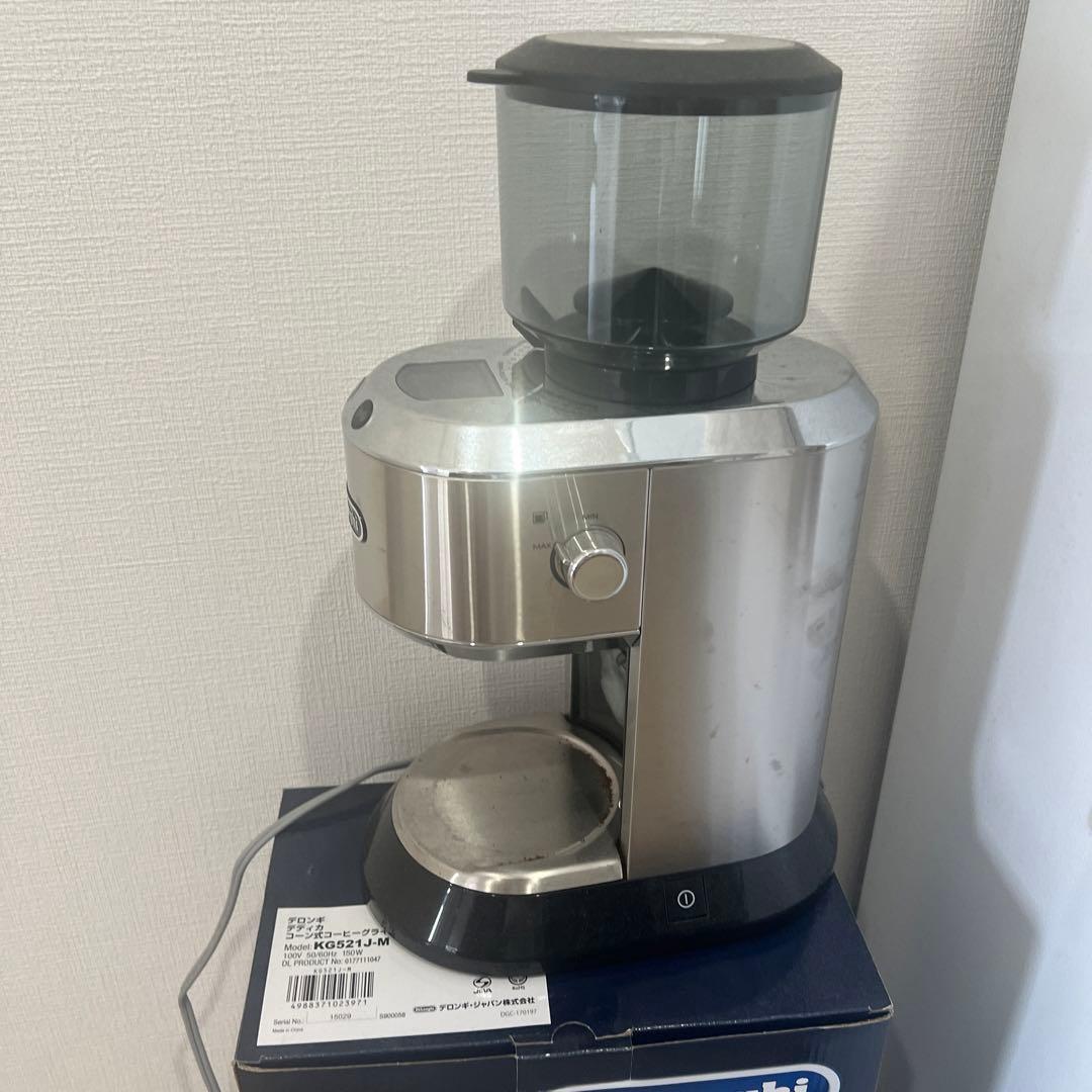 杉*哉様 T*n様 DeLonghi KG521J-M SILVER