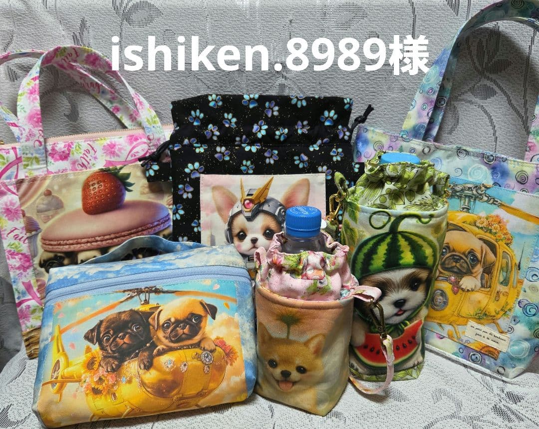 ishiken.8989様(*^^*)