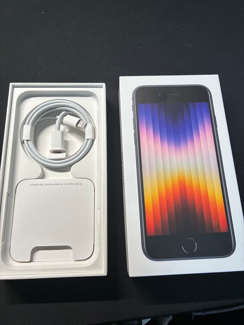 Apple iPhone SE3 ミッドナイト simフリー