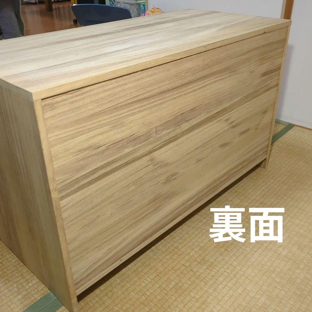 箪笥　三段　着物箪笥　着物タンス　洋服タンス　三段箪笥　桐箪笥　チェスト