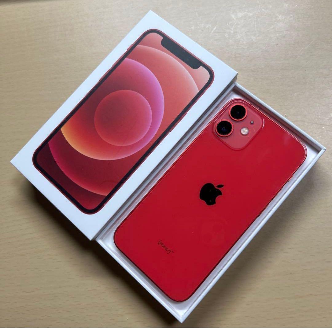 スマートフォン本体 Ara0901