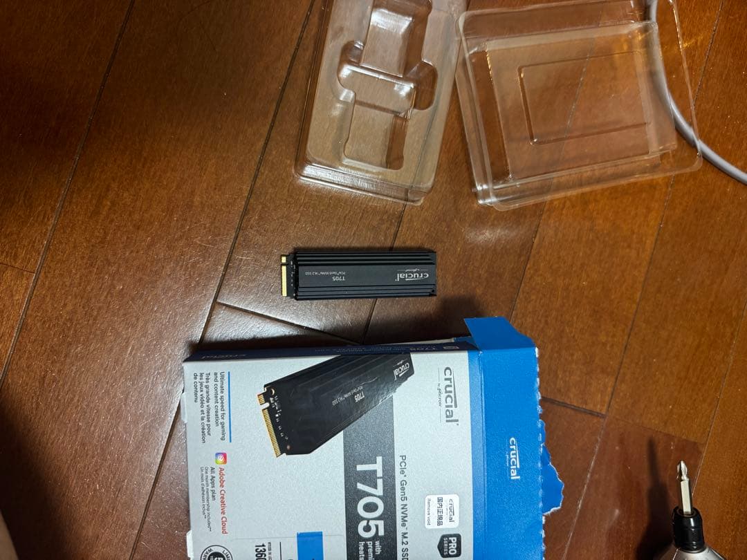 Crucial T705 1TB M.2 SSD 全新品
