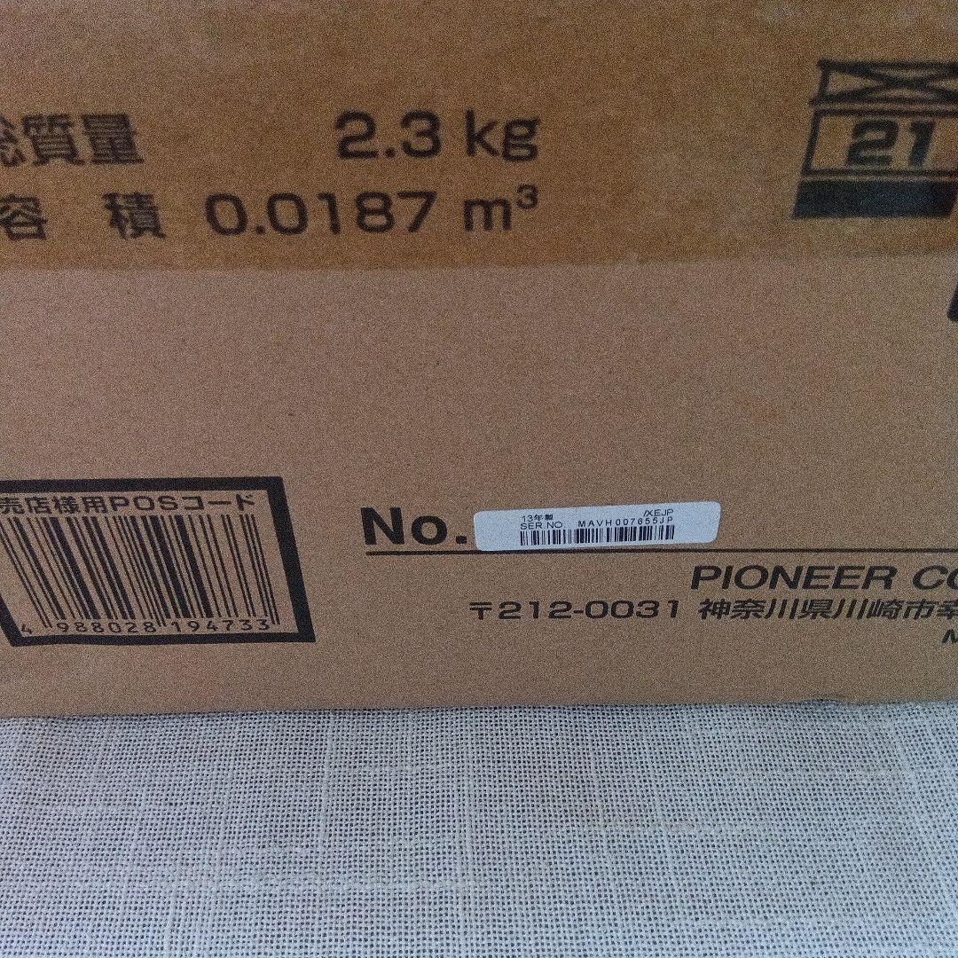 【新品未使用】Pioneer HTP-SB550 サウンドバースピーカー