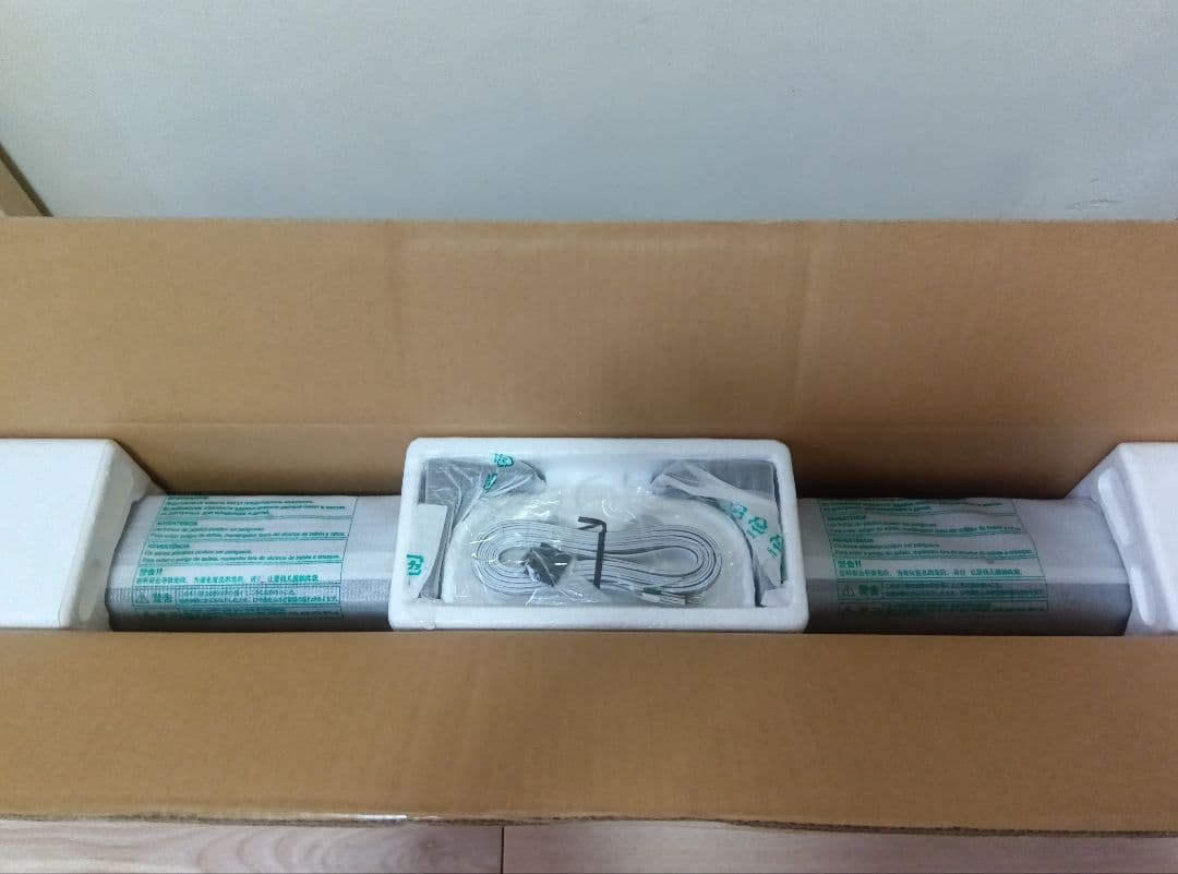 【新品未使用】Pioneer HTP-SB550 サウンドバースピーカー