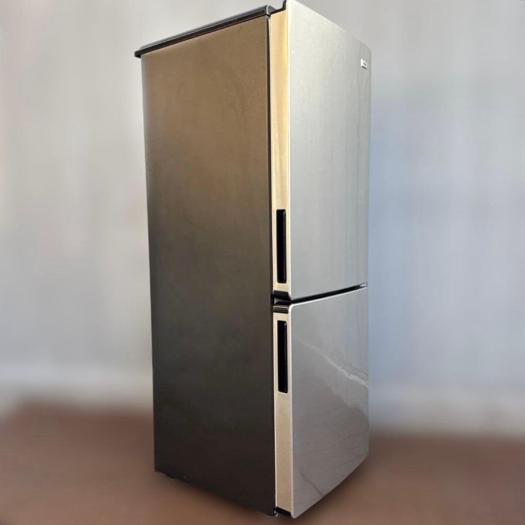 Haier 冷蔵庫 スリムタイプ幅50cm/173L スタイリッシュモデル