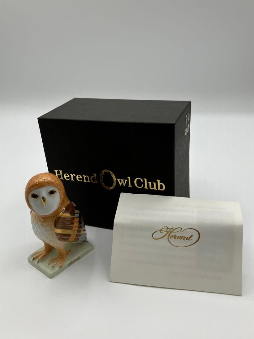 ヘレンド オウル 世界のフクロウ 箱　オールネーム 限定3000体