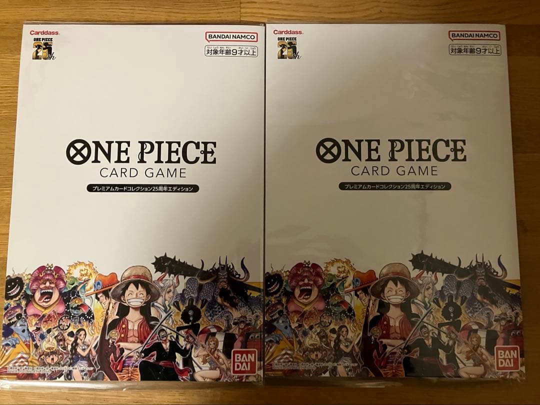 ONE PIECE CARD GAME プレミアムカードコレクション　2セット