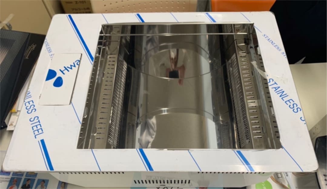 ユー京都 無煙焼肉ナノカーボンロースター MA-2500H(卓上式 100V)