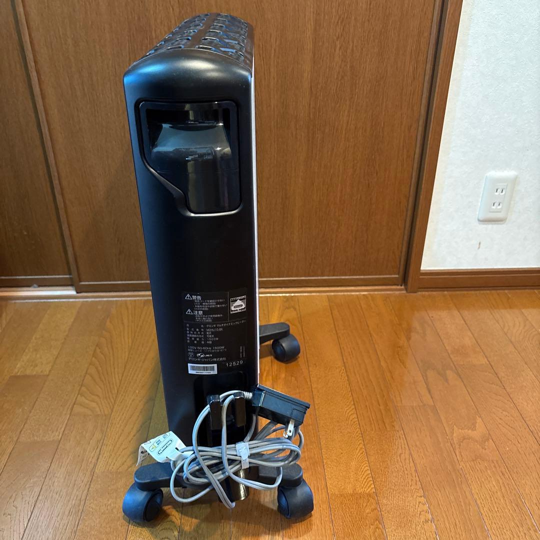 美品‼️DeLonghi MDHU【ダイナミックヒーター】15-BK