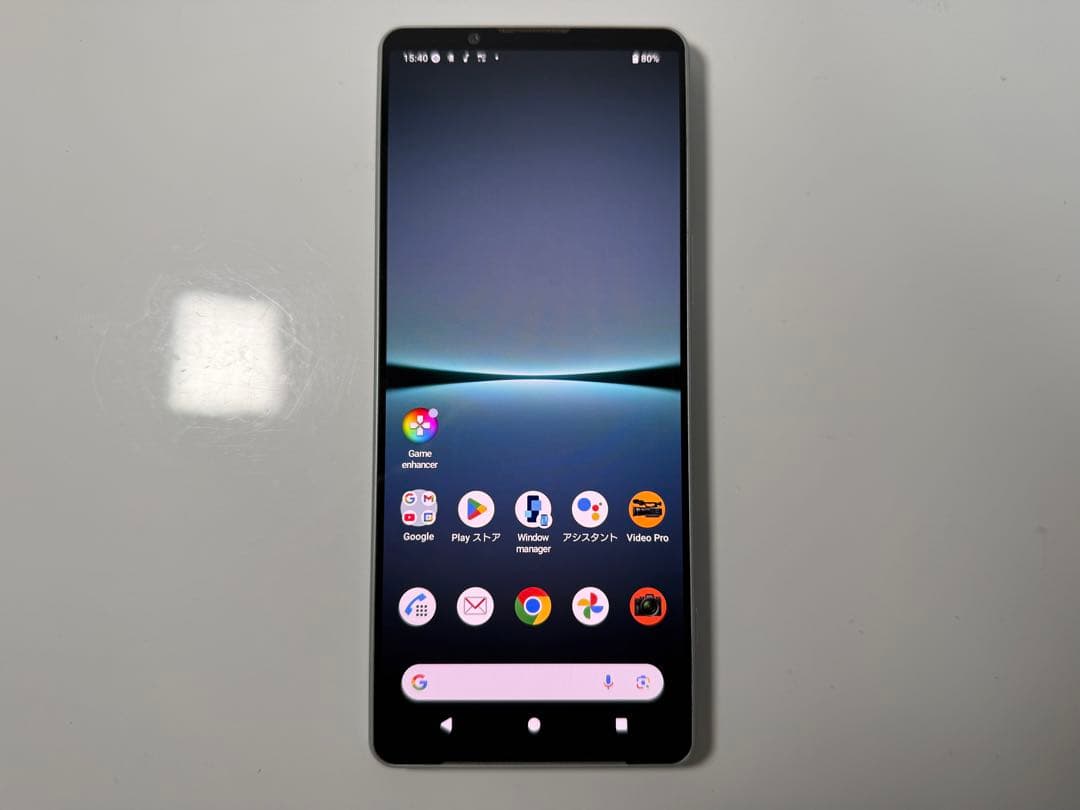 SONY Xperia 1 IV docomo アイスホワイト
