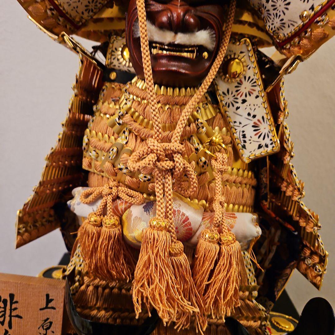 吉徳監製　鎧兜兜　玉鳳作　緋絲織之大鎧