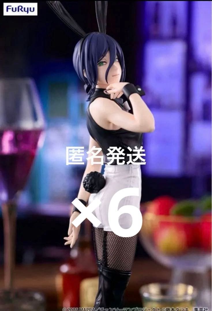 劇場版チェンソーマン レゼ Bicute Bunnies フィギュア 6体セット