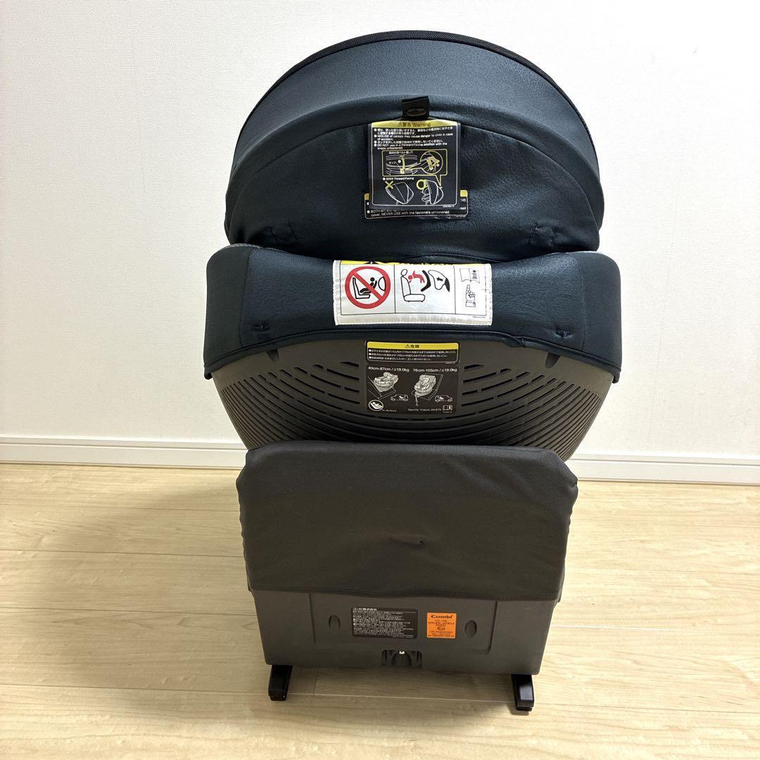 【美品】コンビ Combi THE S Air ISOFIX エッグショック