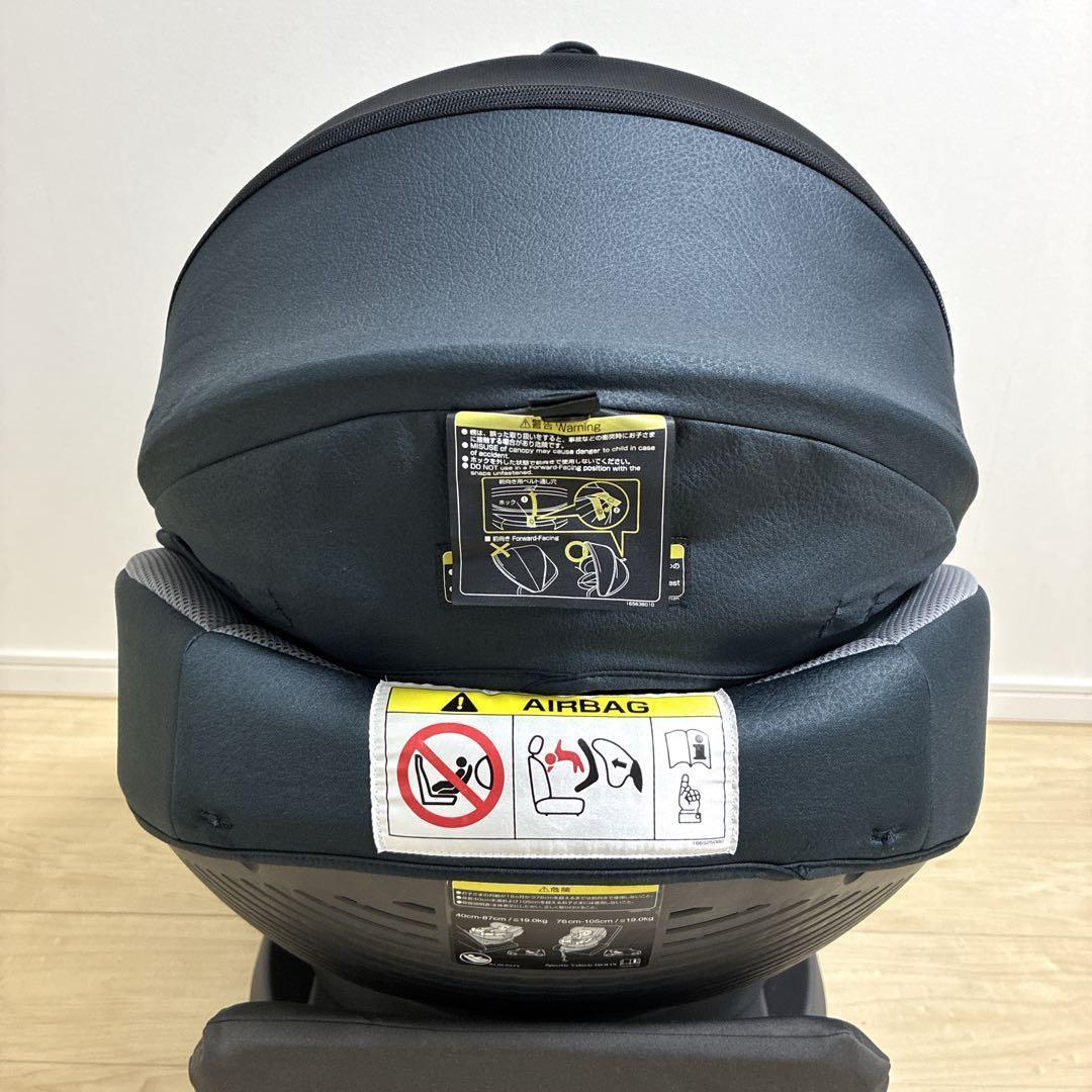 【美品】コンビ Combi THE S Air ISOFIX エッグショック