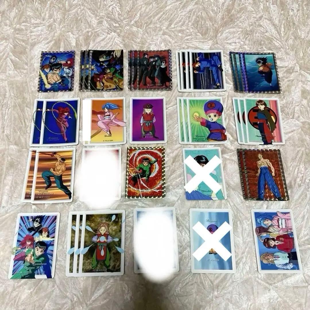 幽遊白書★アマダ★ヒーローコレクション★バラ売り