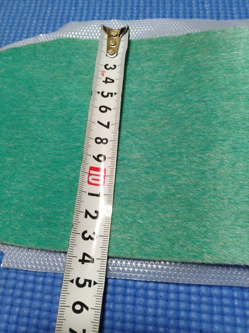 POMOCA Climb S glide クライミングシール