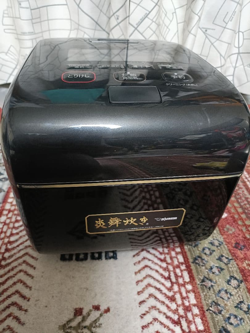 高級炎舞炊き ZOJIRUSHI炎舞炊き 圧力IH炊飯ジャーNW-LB18