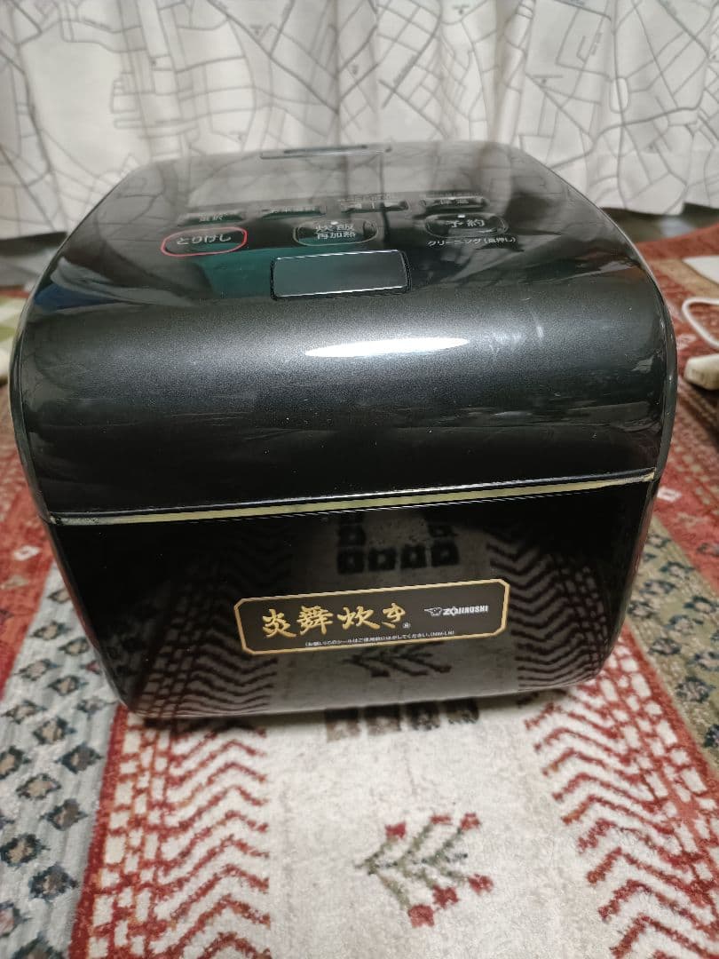 高級炎舞炊き ZOJIRUSHI炎舞炊き 圧力IH炊飯ジャーNW-LB18