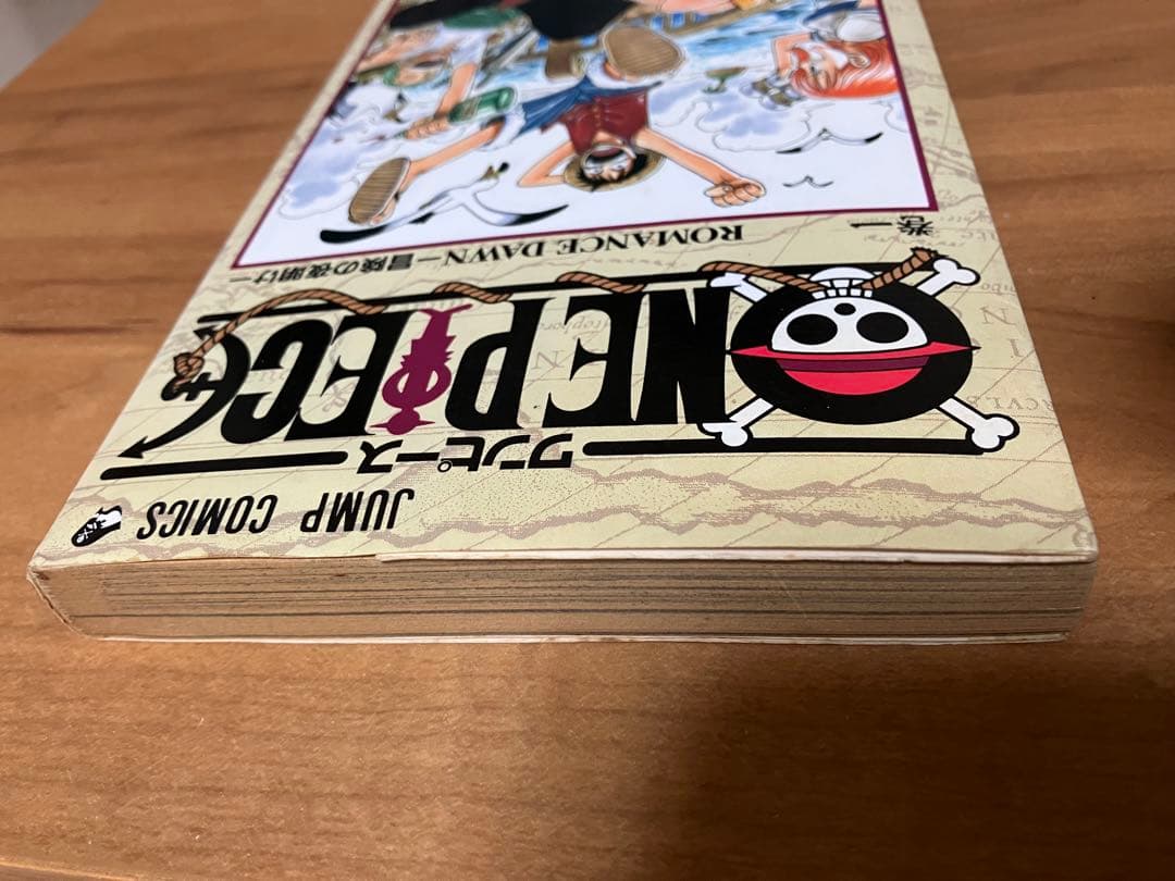 あ*ん様 美品　ONE PIECE 1巻 初版