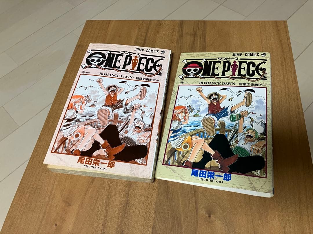 あ*ん様 美品　ONE PIECE 1巻 初版