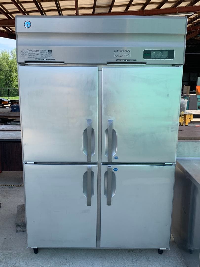 星崎 業務用 冷凍冷蔵庫 HRF-120AF3 2室冷凍492L 2室