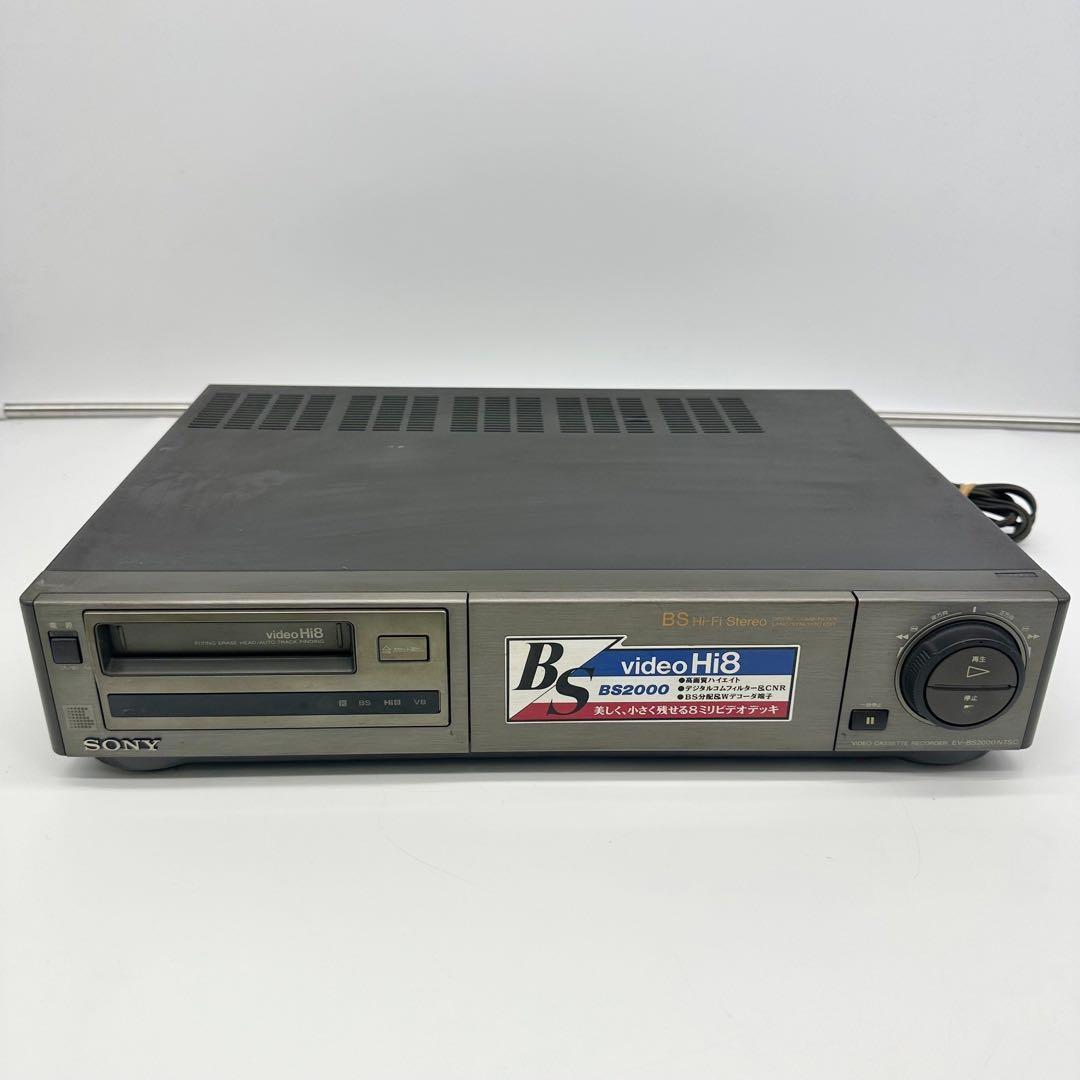 SONY製Hi8 ビデオデッキ EV-BS2000